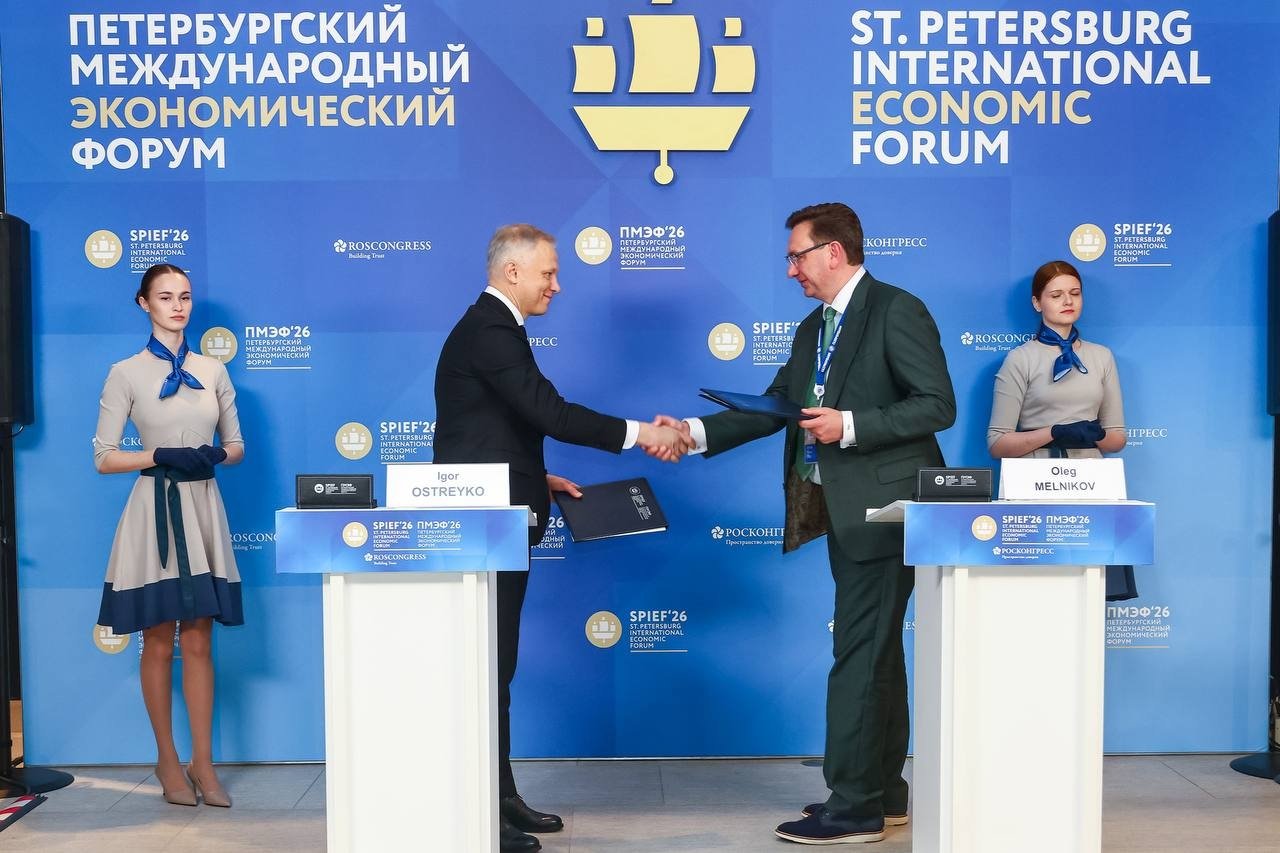 ВТБ и Газпромбанк подписали соглашение о технологическом партнерстве Пресс-служба ВТБ
