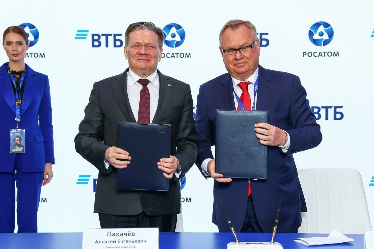 ВТБ и &quotРосатом&quot будут сотрудничать в проектах технологического суверенитета России Пресс-служба ВТБ