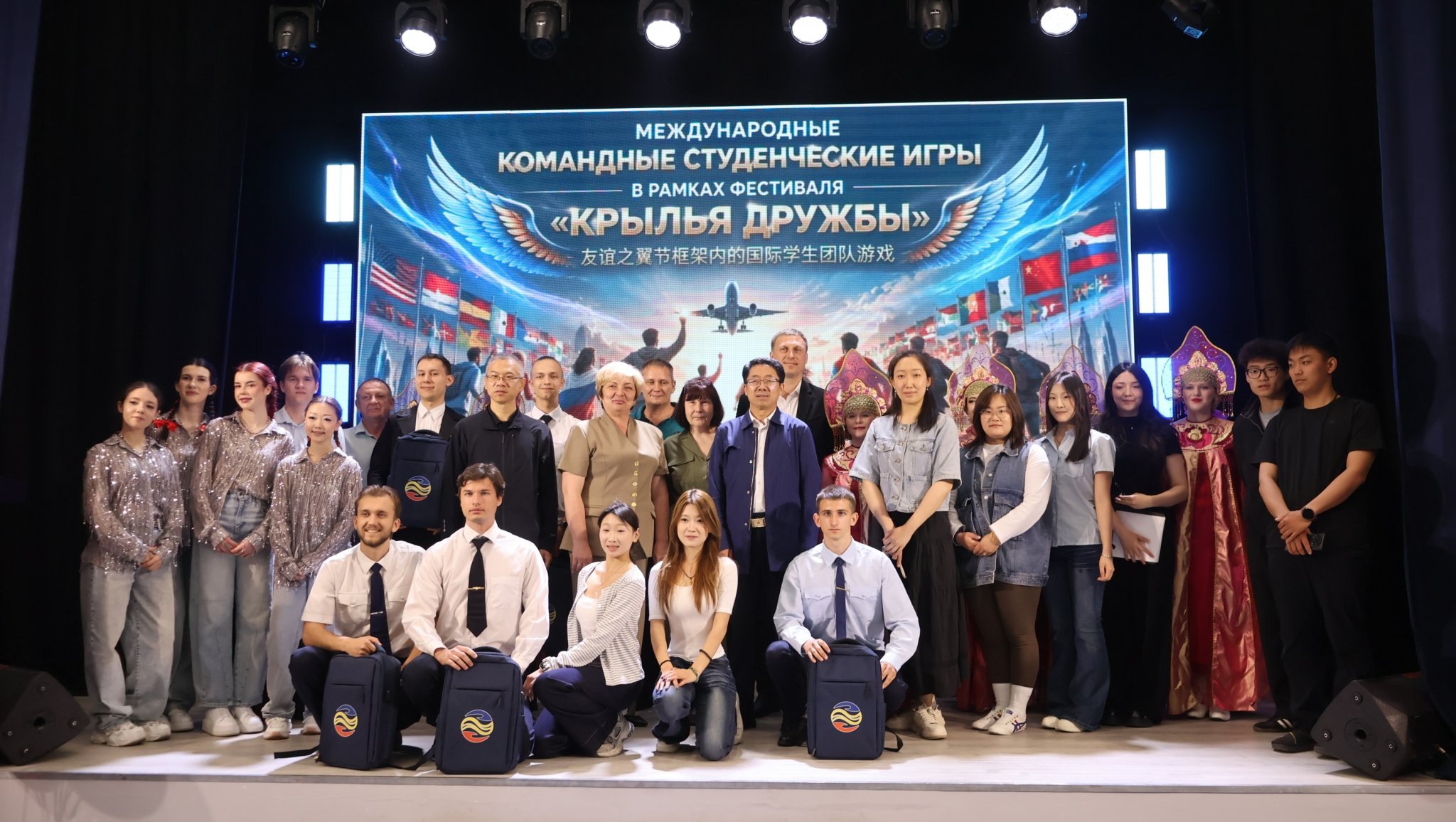 Участники первых международных студенческих игр в рамках фестиваля &quotКрылья дружбы&quot Александр Шепырев, ИА UssurMedia