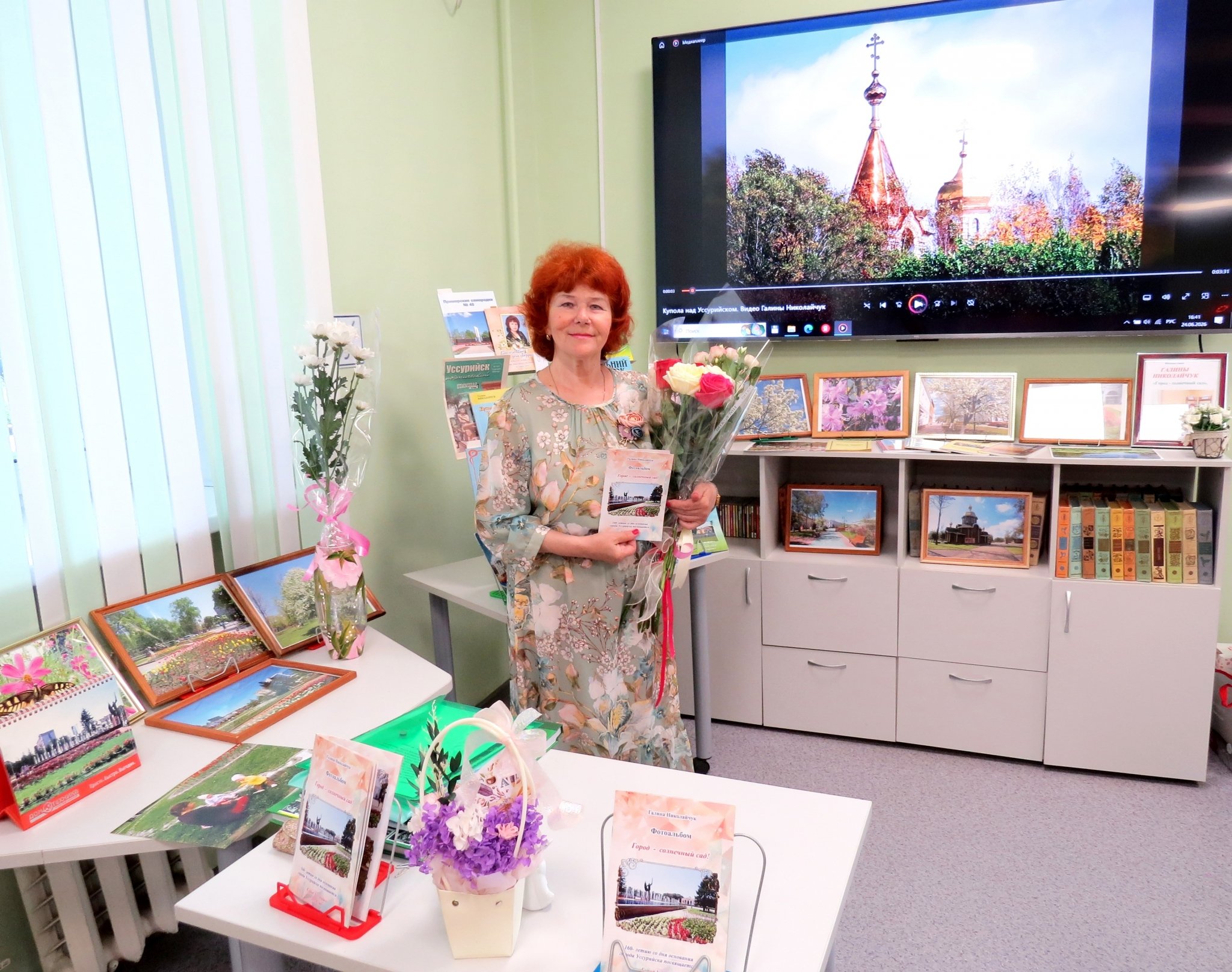 Презентация сборника стихов Галины Николайчук в библиотеке семейного чтения предоставлено творческим объединением &quotЛитературный Альтаир&quot