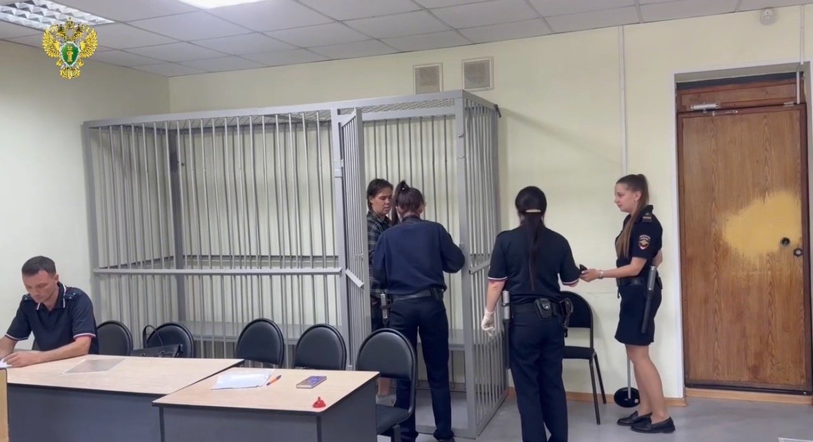 Подозреваемую в открытом хищении драгоценностей заключили под стражу прокуратура Приморского края в МАХ (12+)