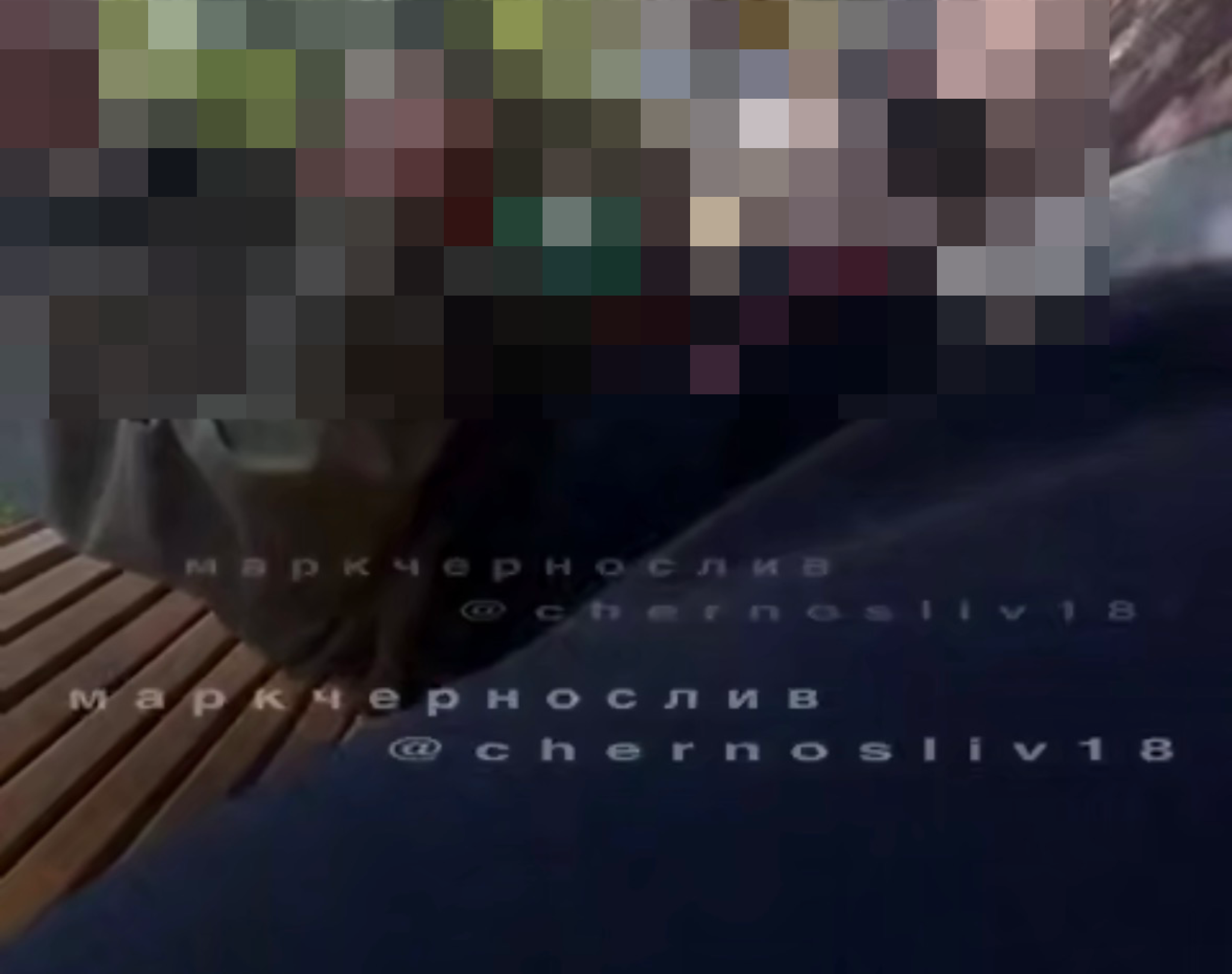 Подозрительный мужчина попал на видео скриншот видео из Tg-канала (16+) mark2_che