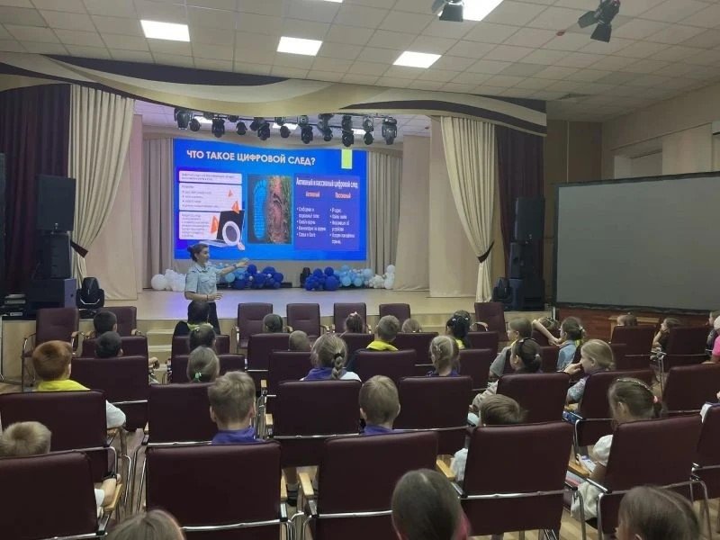 Урок кибербезопасности пресс-служба ОМВД России по городу Уссурийску