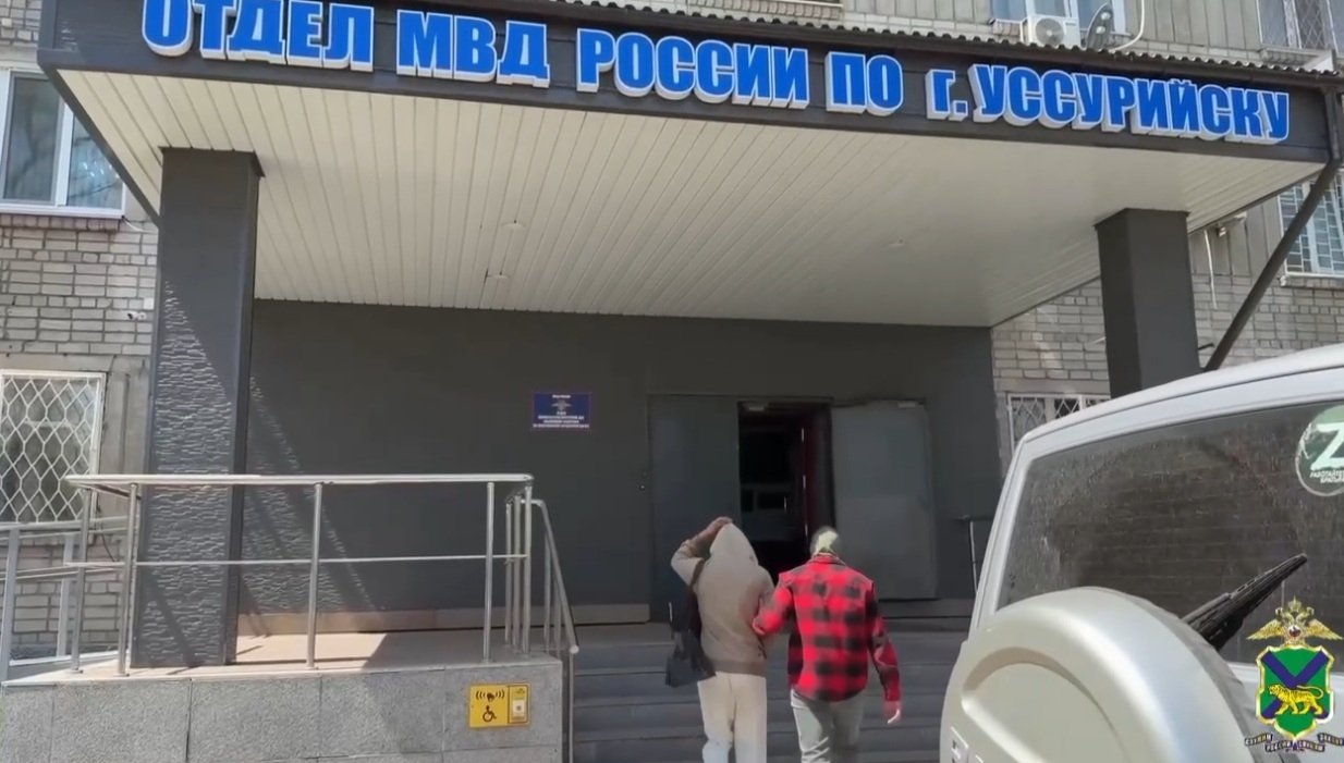 Задержанный скриншот видео канала МАХ (12+) Полиции Приморья