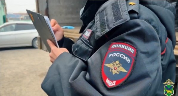 Проверка скриншот видео УМВД России по Приморскому краю