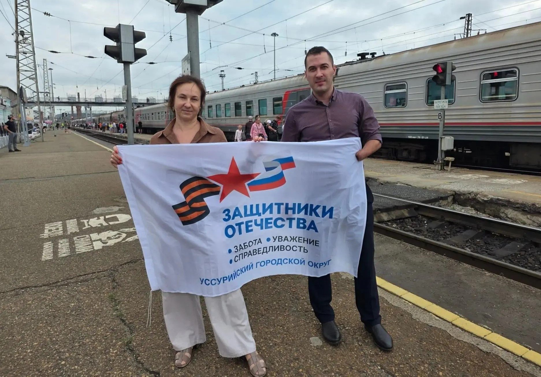 Ветеран СВО представит Уссурийск на всероссийском турнире по шахматам пресс-служба администрации УГО
