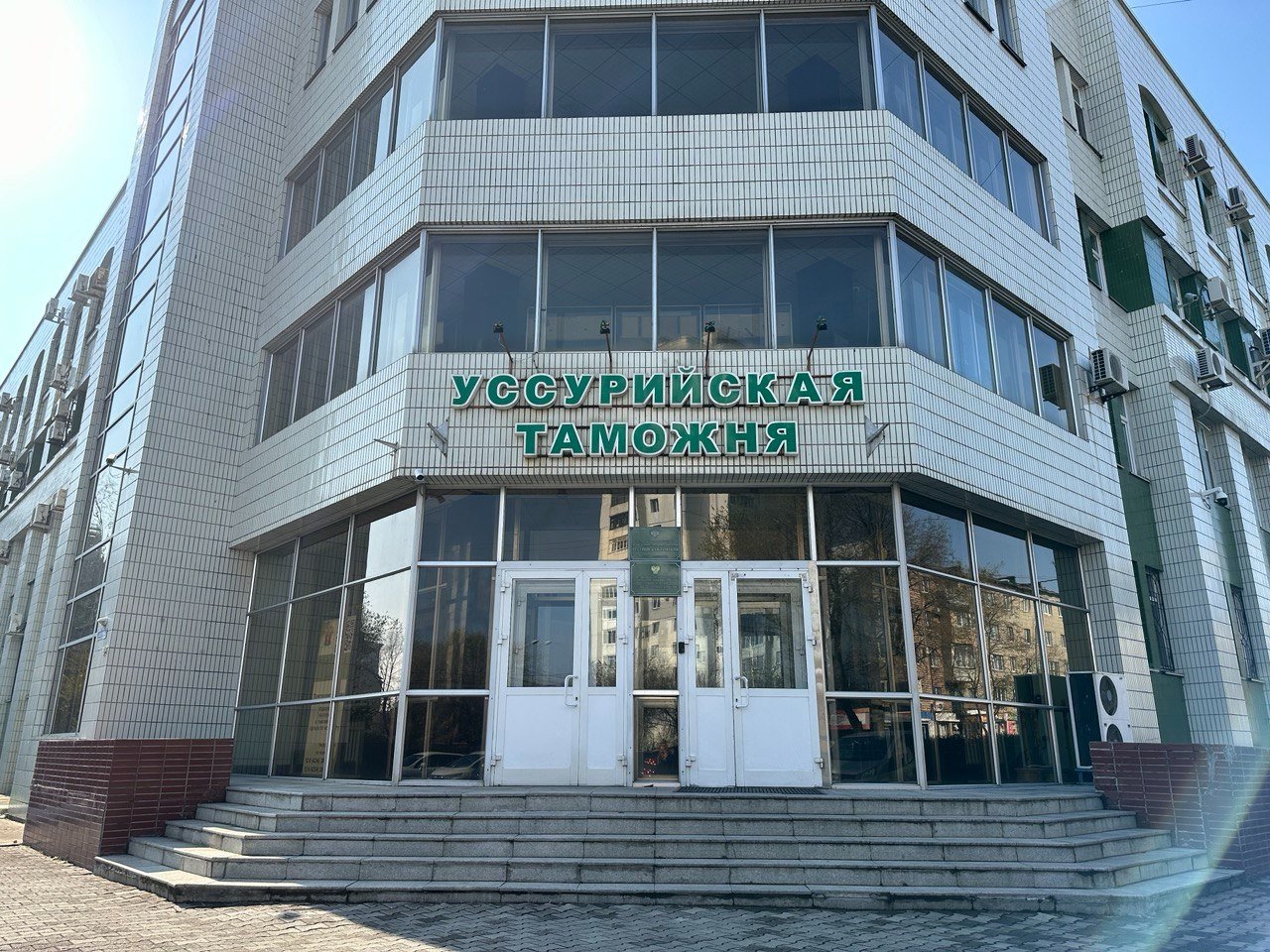 Уссурийская таможня Александр Шепырев, ИА UssurMedia