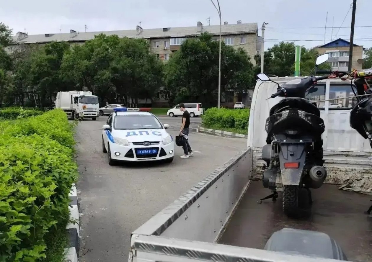 Полиция изымает транспортные средства у юных нарушителей Госавтоинспекция Приморского края