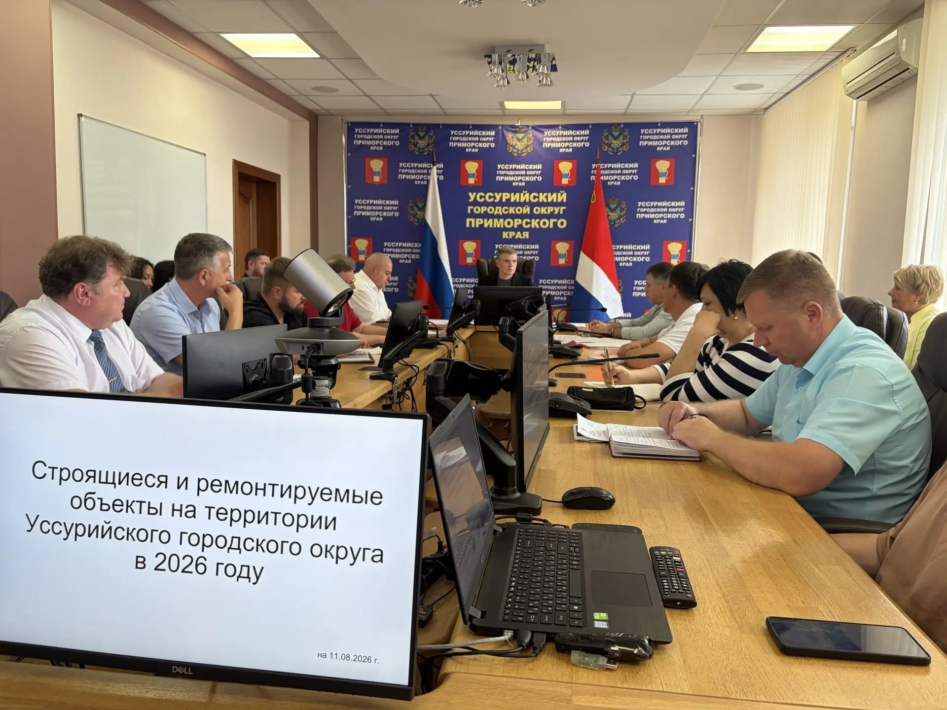 Совещание при главе УГО предоставлено пресс-службой администрации УГО