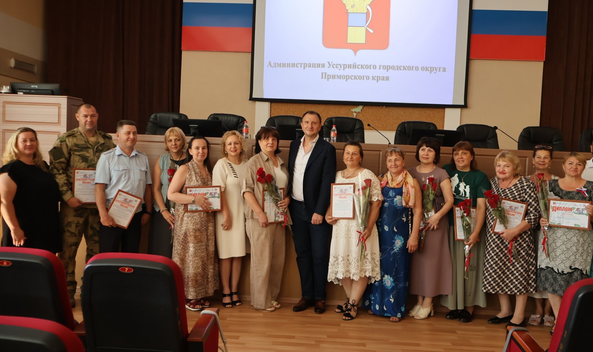 Церемония награждения Евгения Клименко, ИА UssurMedia
