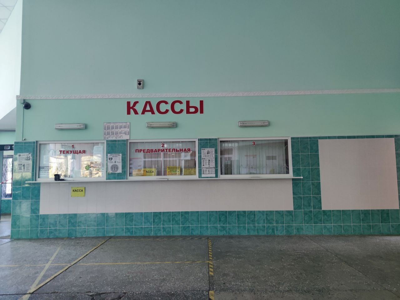 Тематическая фотография ИА Stavropol.Media