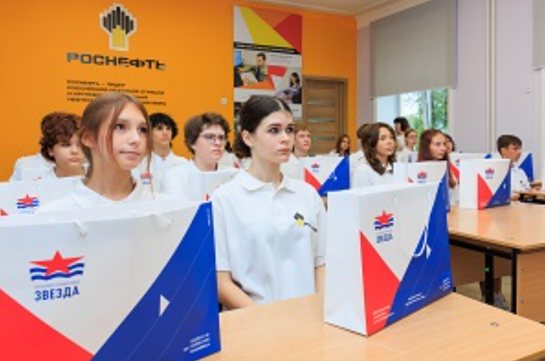Новый класс для будущих судостроителей открыли в Приморье Роснефть