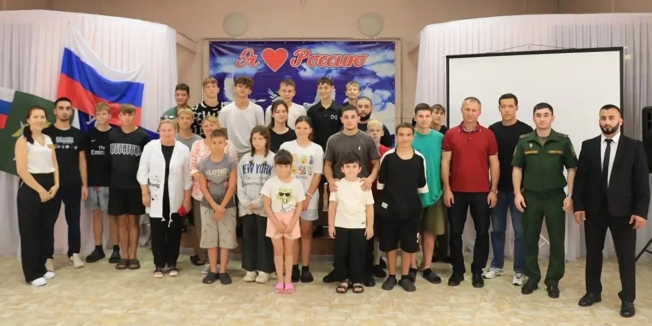 в Уссурийске воспитанникам Центра помощи семье и детям рассказали о противодействии терроризму предоставлено Андреем Подоплеловым