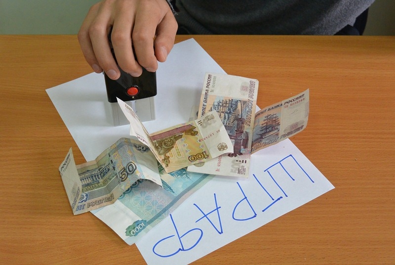 Тематичекская фотография ИА EAOMedia