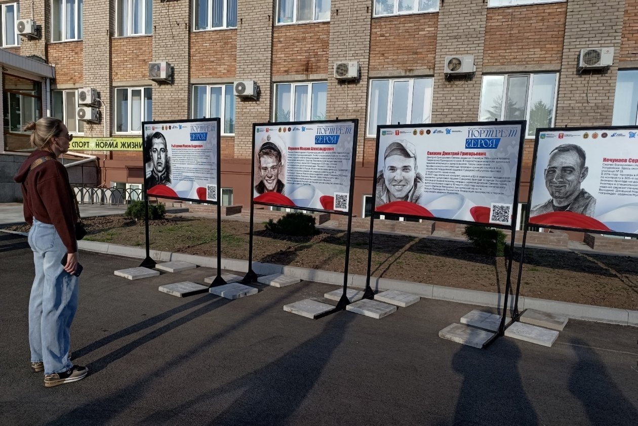 На Дне города ИА UssurMedia