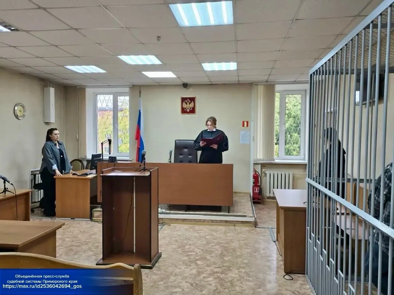 Уссурийским районным судом женщина осуждена за убийство супруга объединенная пресс-служба судебной системы Приморья в МАХ (12+)