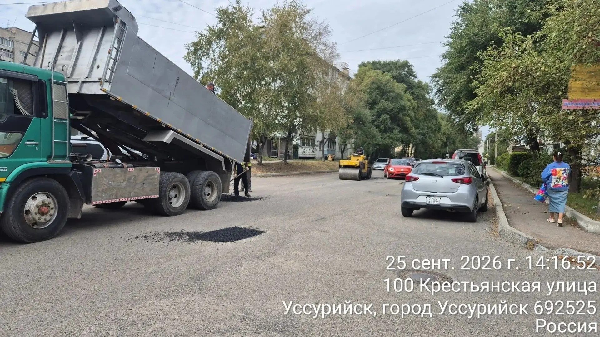 Место производства работ канал администрации УГО в МАХ (12+)