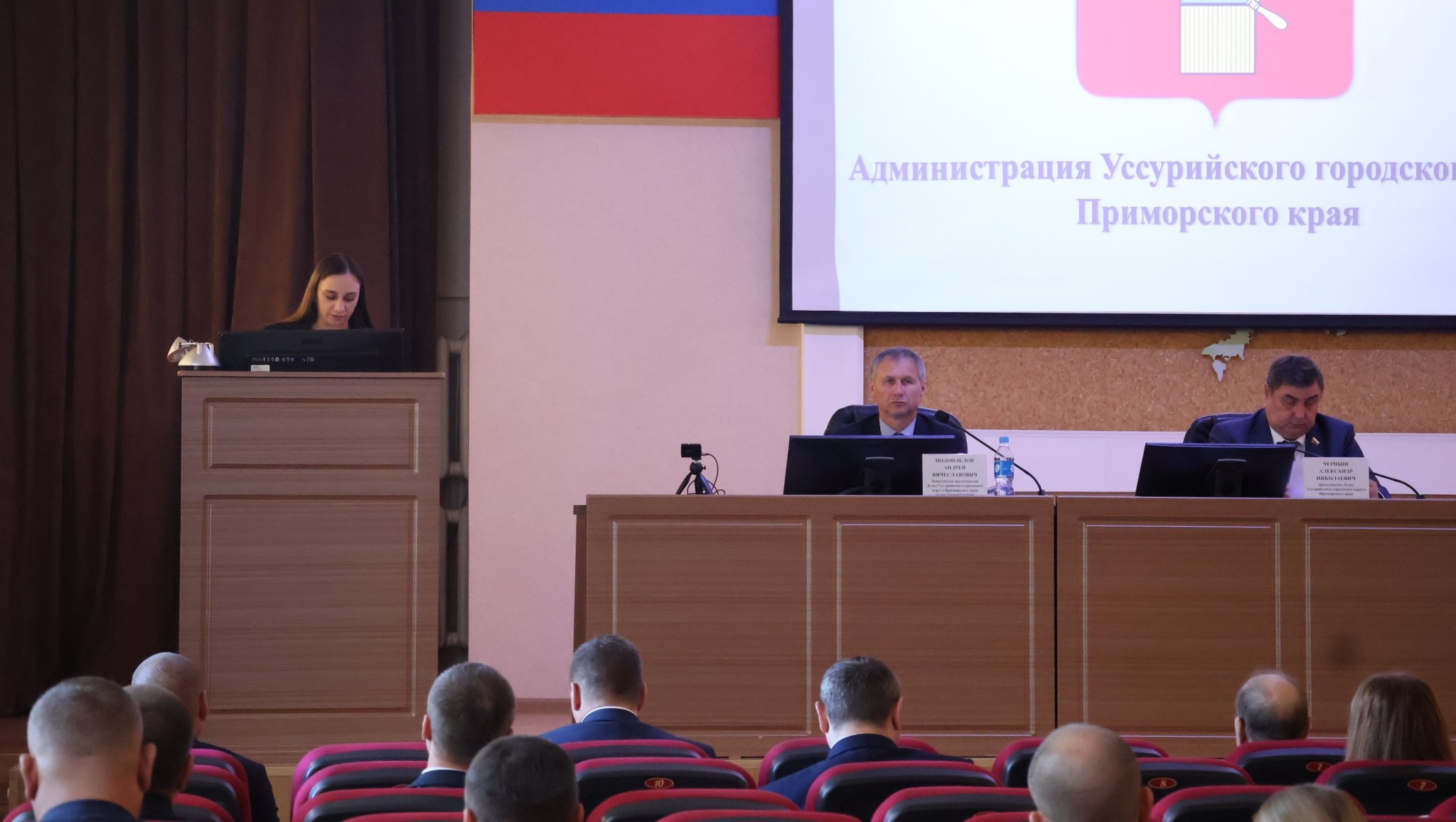 Заседание Думы УГО ИА UssurMedia