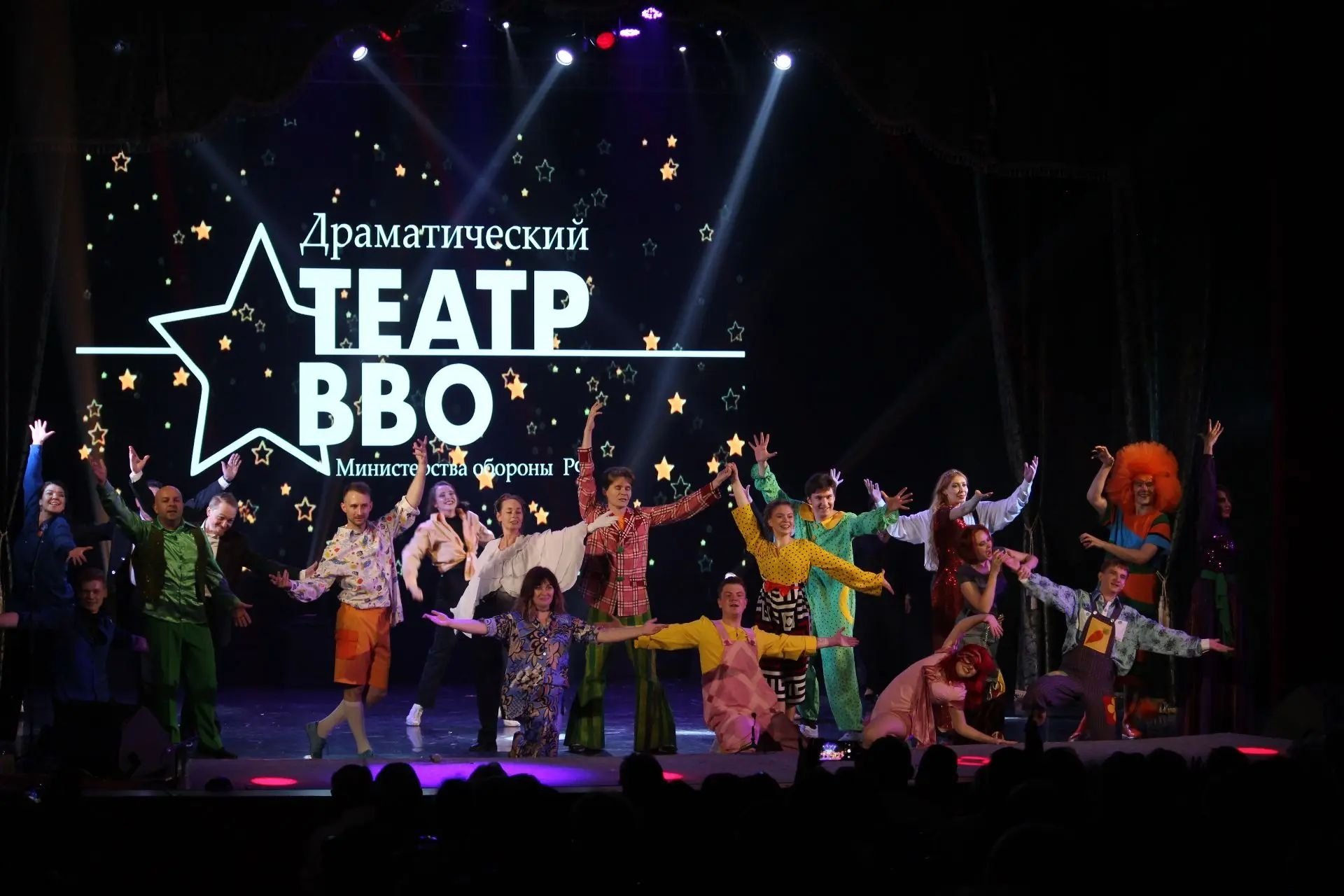 Театр в разные годы пресс-служба Драматического театра ВВО