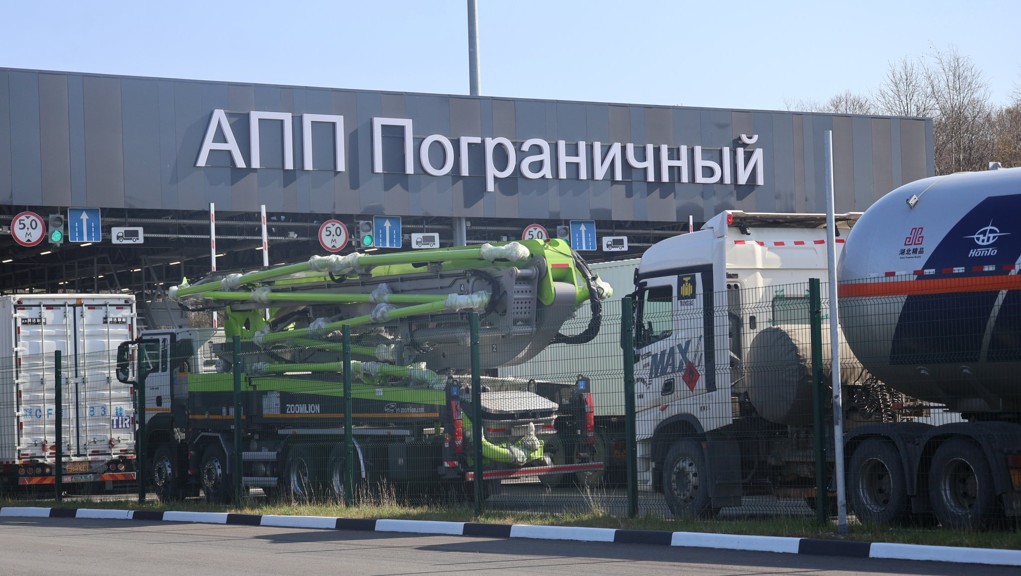 МАПП Пограничный ИА UssurMedia