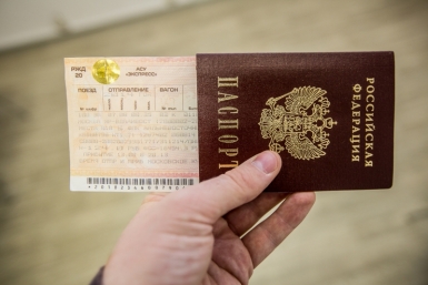 Как спасти туроператоров и поддержать "индустрию впечатлений"