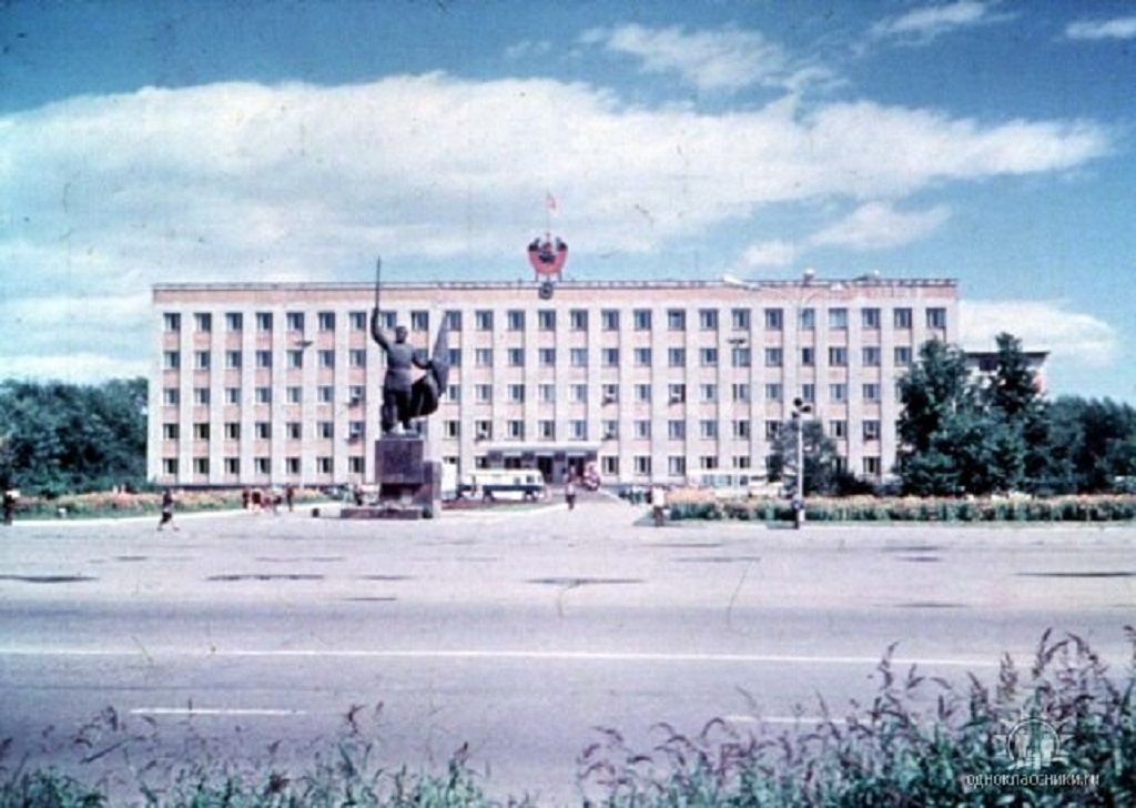 Фото дня