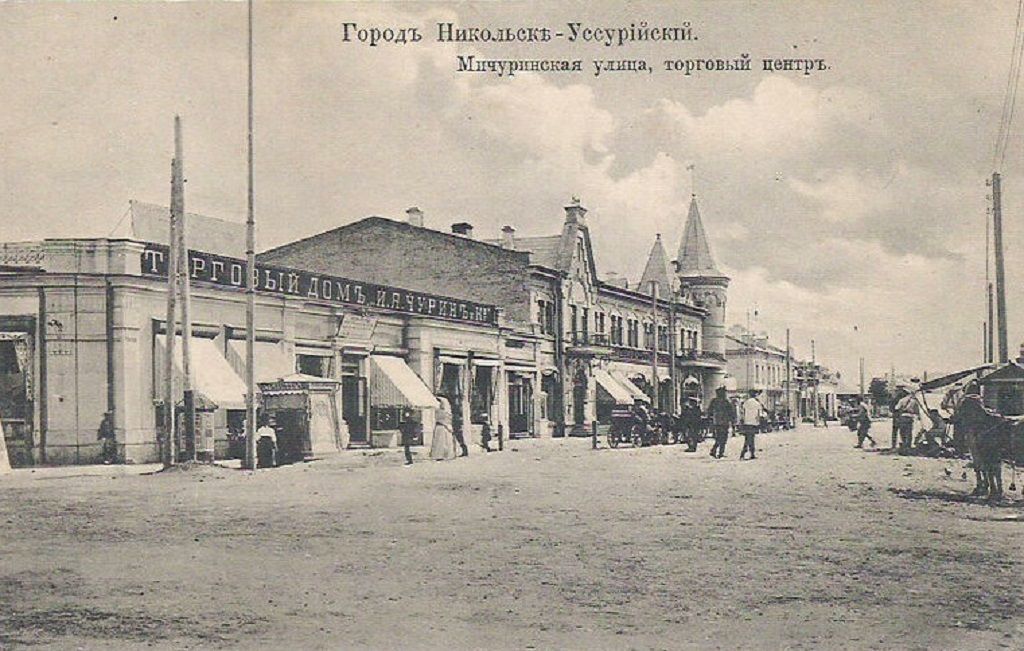 Фото дня