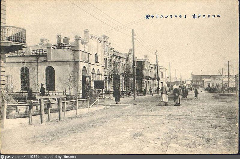Фото дня