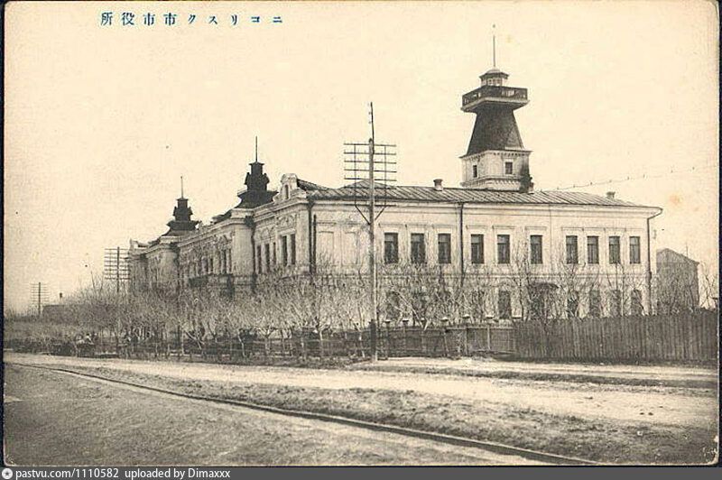 Фото дня