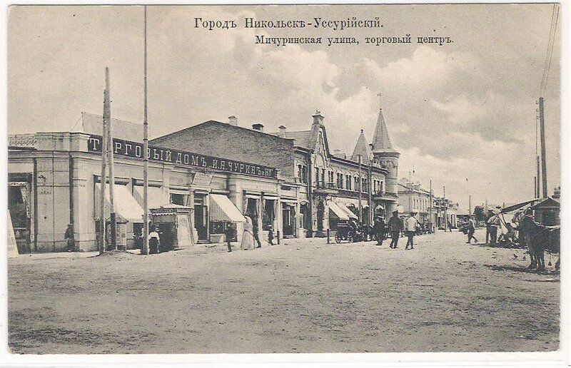Фото дня