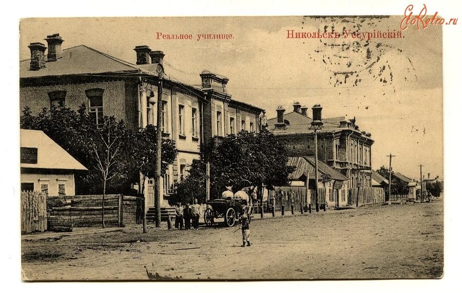 Фото дня