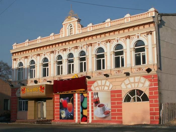 Фото дня