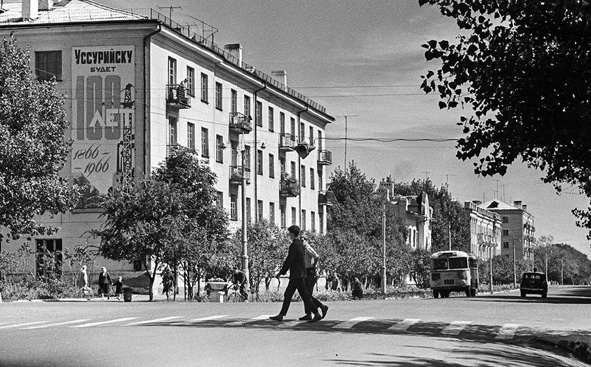 Фото дня