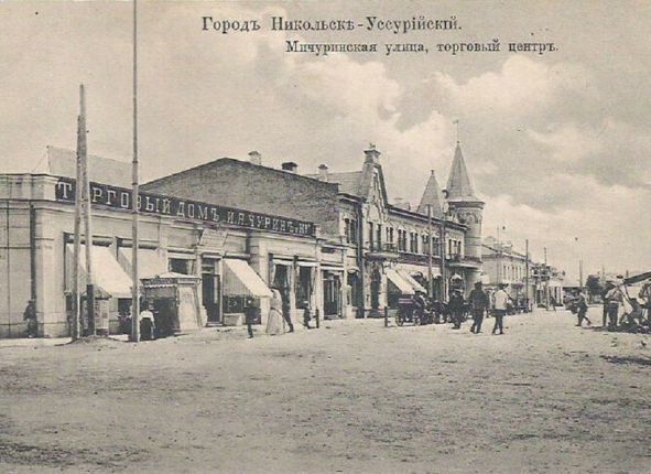 Фото дня