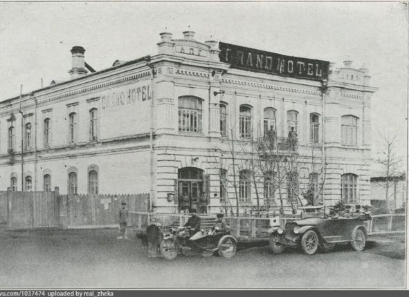 Фото дня