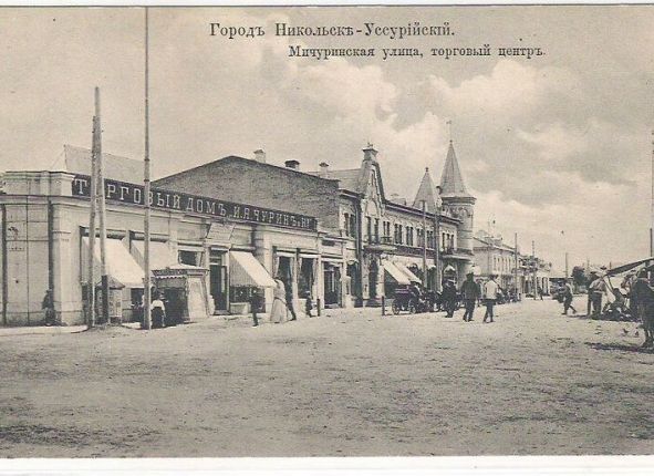 Фото дня