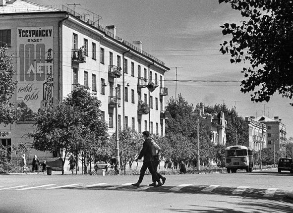 Фото дня