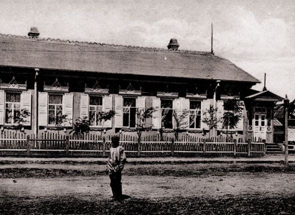 Фото дня