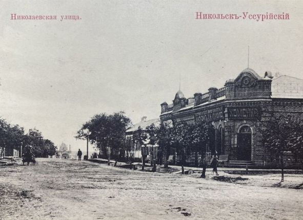 Фото дня