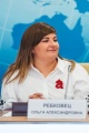 Ольга Ребковец